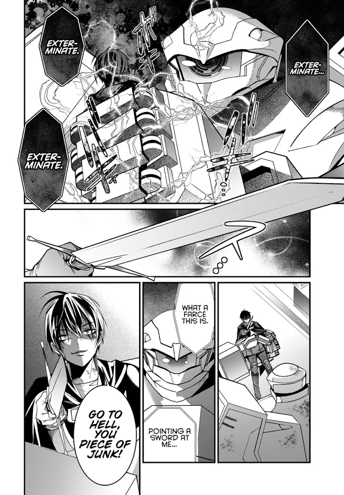 The World Of Otome Games Is Tough For Mobs - Chapter 3 Page 23