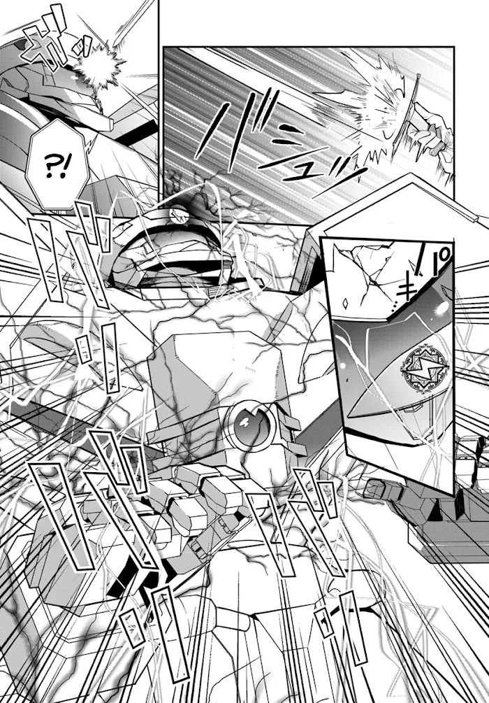 The World Of Otome Games Is Tough For Mobs - Chapter 3 Page 24