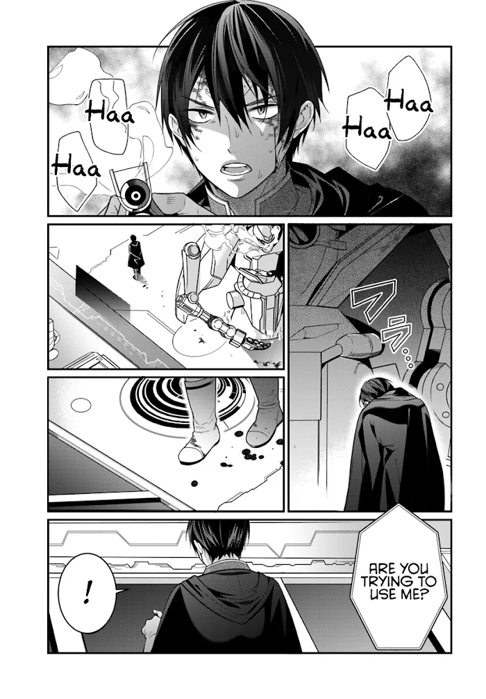 The World Of Otome Games Is Tough For Mobs - Chapter 3 Page 26