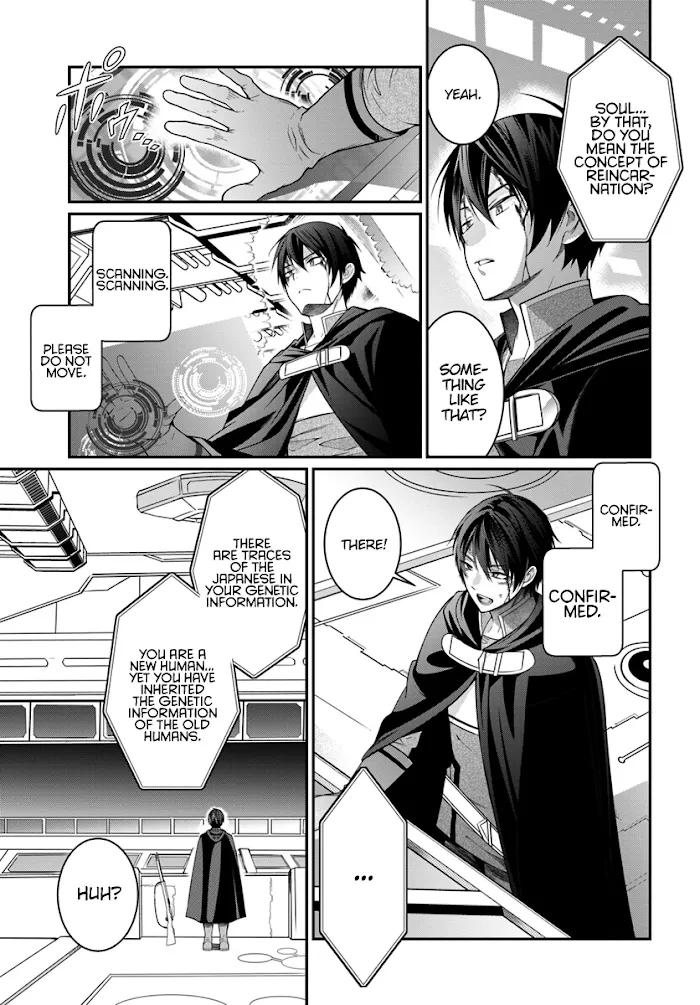 The World Of Otome Games Is Tough For Mobs - Chapter 3 Page 28