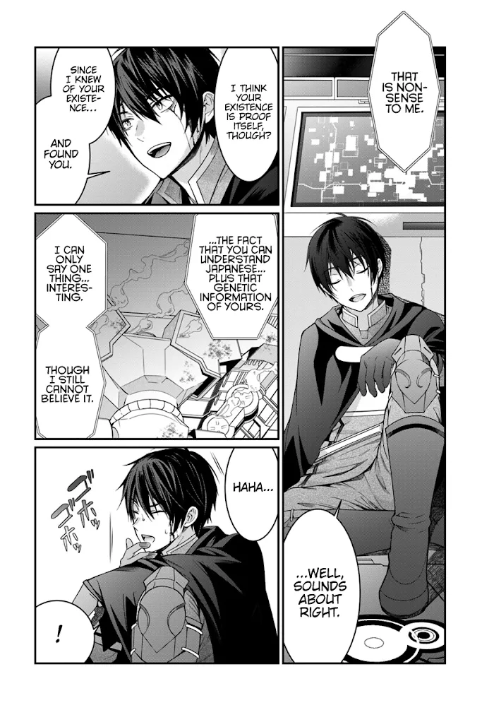 The World Of Otome Games Is Tough For Mobs - Chapter 3 Page 31