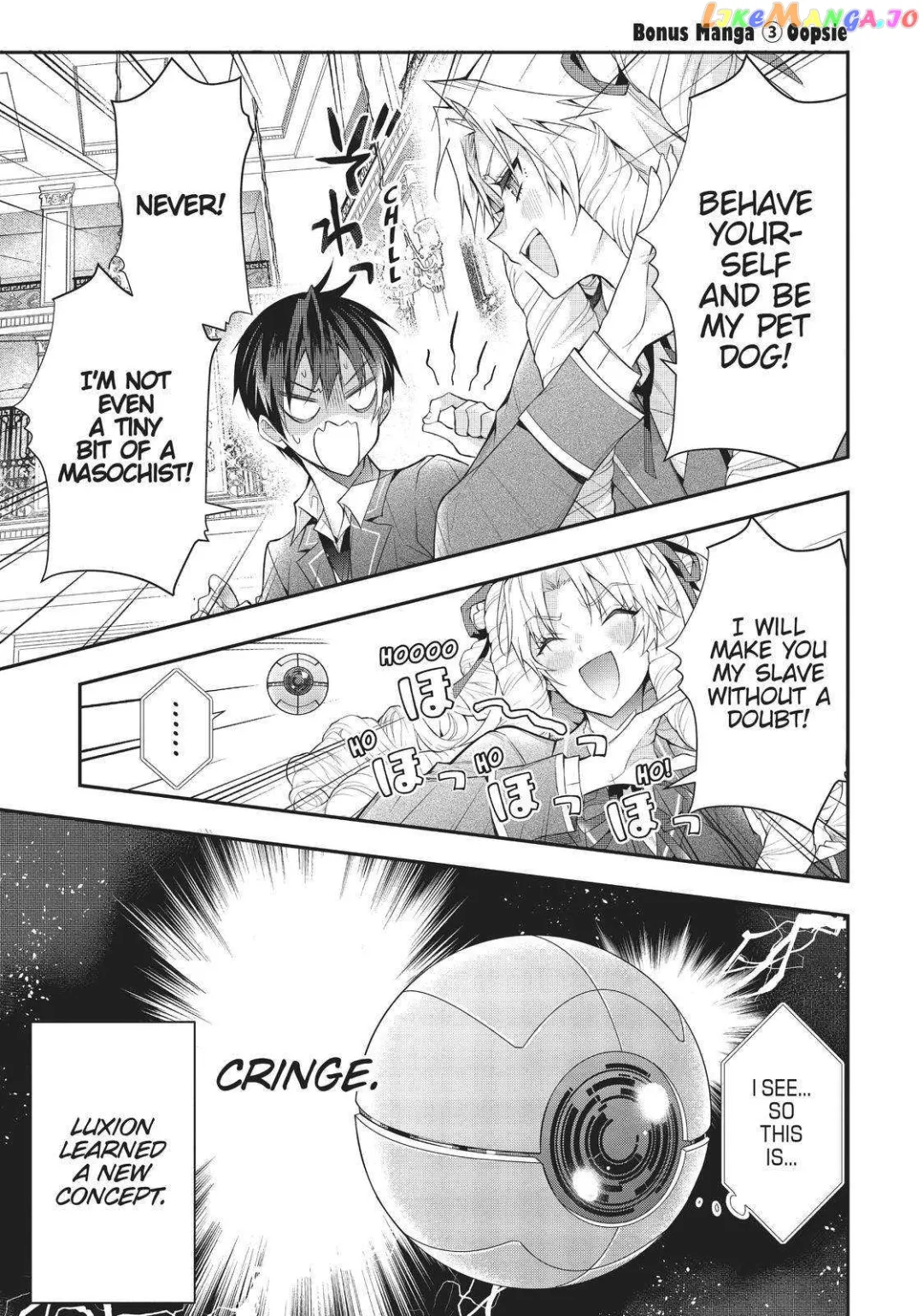 The World Of Otome Games Is Tough For Mobs - Chapter 30.5 Page 3