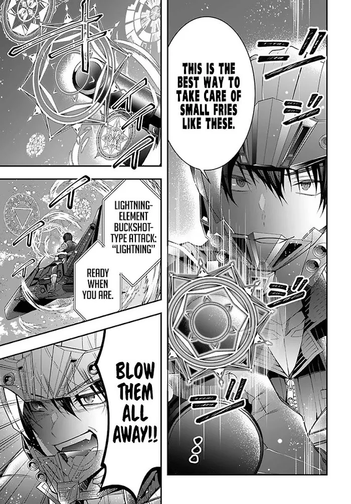 The World Of Otome Games Is Tough For Mobs - Chapter 30 Page 4