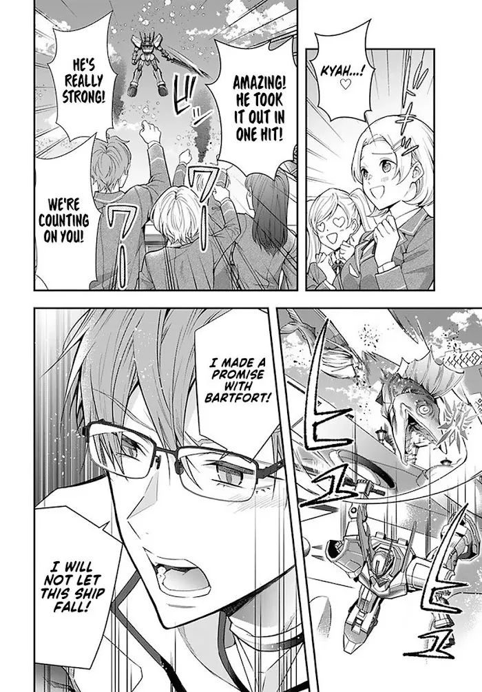 The World Of Otome Games Is Tough For Mobs - Chapter 30 Page 10