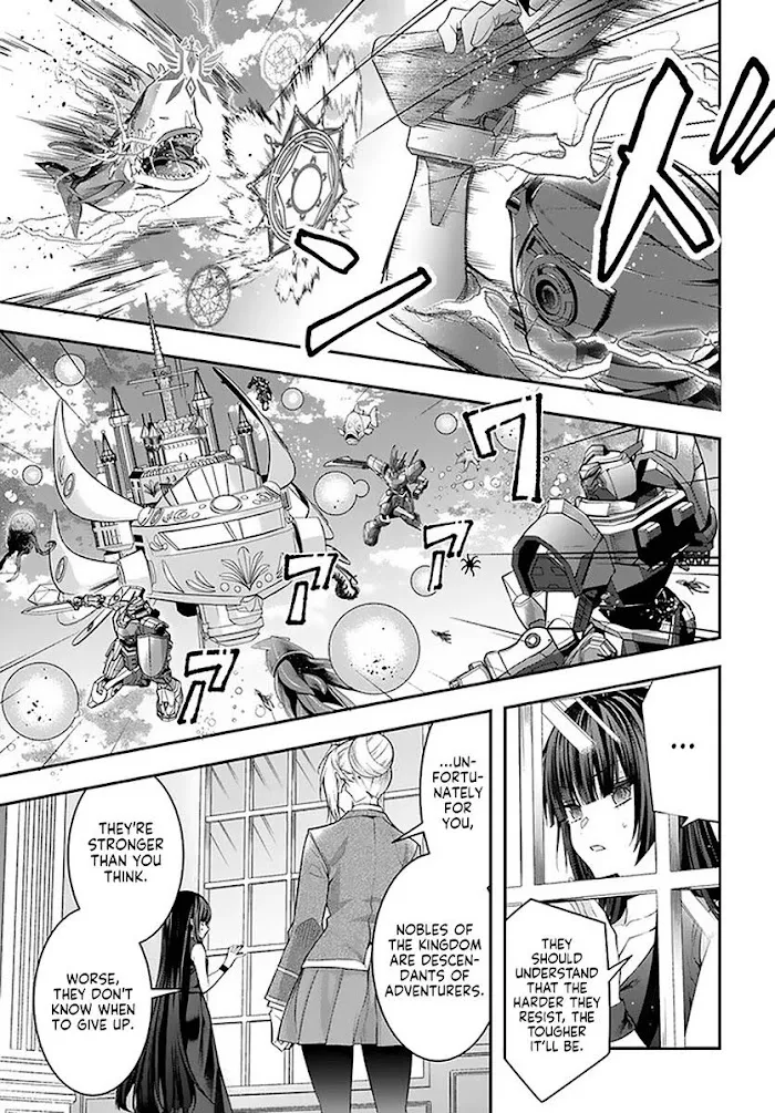 The World Of Otome Games Is Tough For Mobs - Chapter 30 Page 16