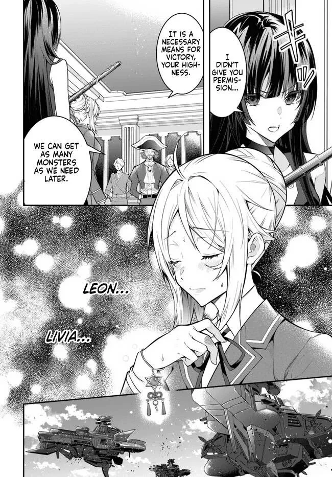 The World Of Otome Games Is Tough For Mobs - Chapter 31 Page 2