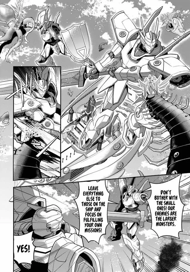 The World Of Otome Games Is Tough For Mobs - Chapter 31 Page 6