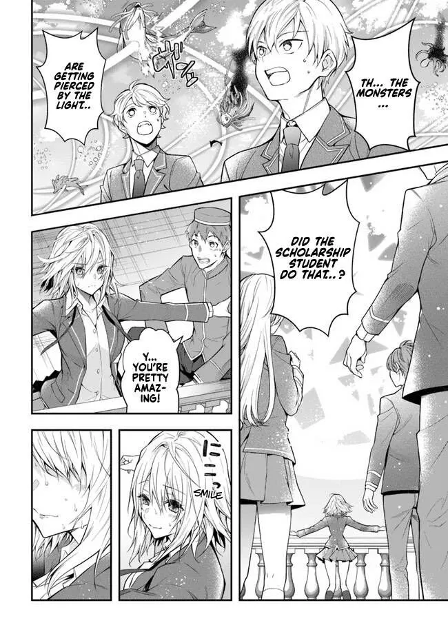 The World Of Otome Games Is Tough For Mobs - Chapter 31 Page 14