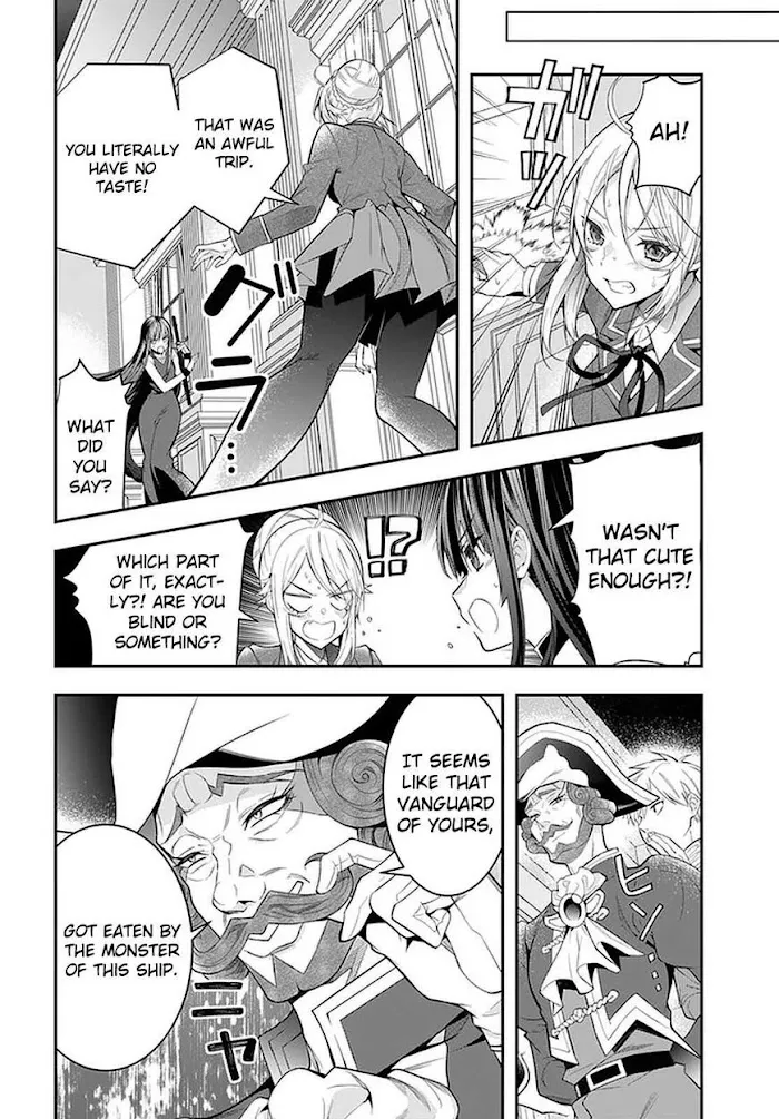The World Of Otome Games Is Tough For Mobs - Chapter 32 Page 2