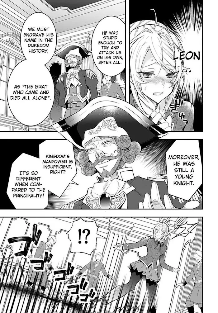 The World Of Otome Games Is Tough For Mobs - Chapter 32 Page 3