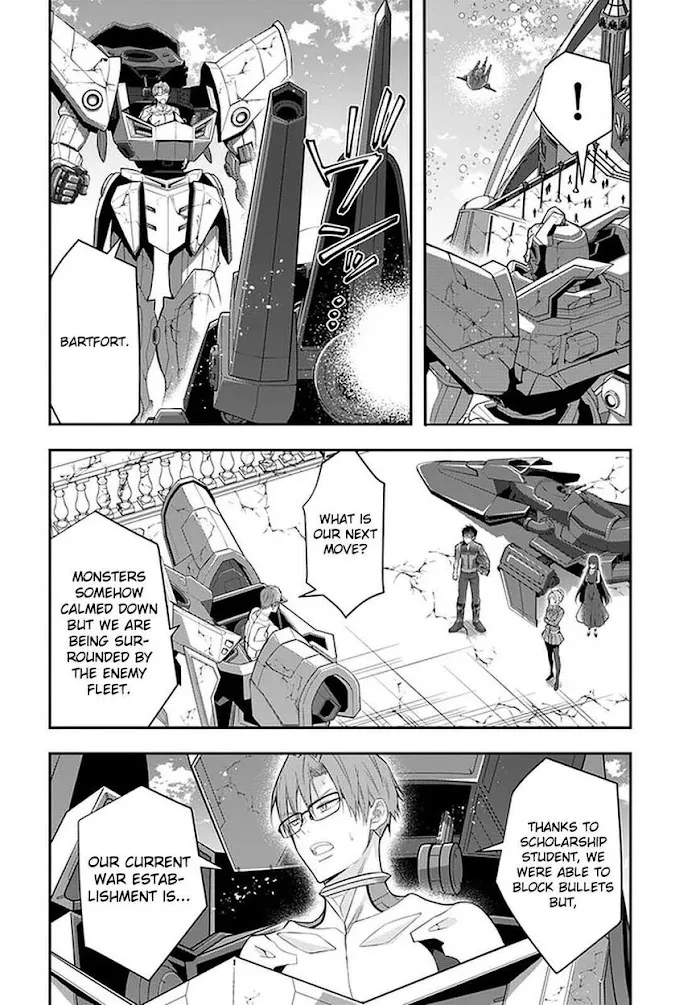 The World Of Otome Games Is Tough For Mobs - Chapter 32 Page 13