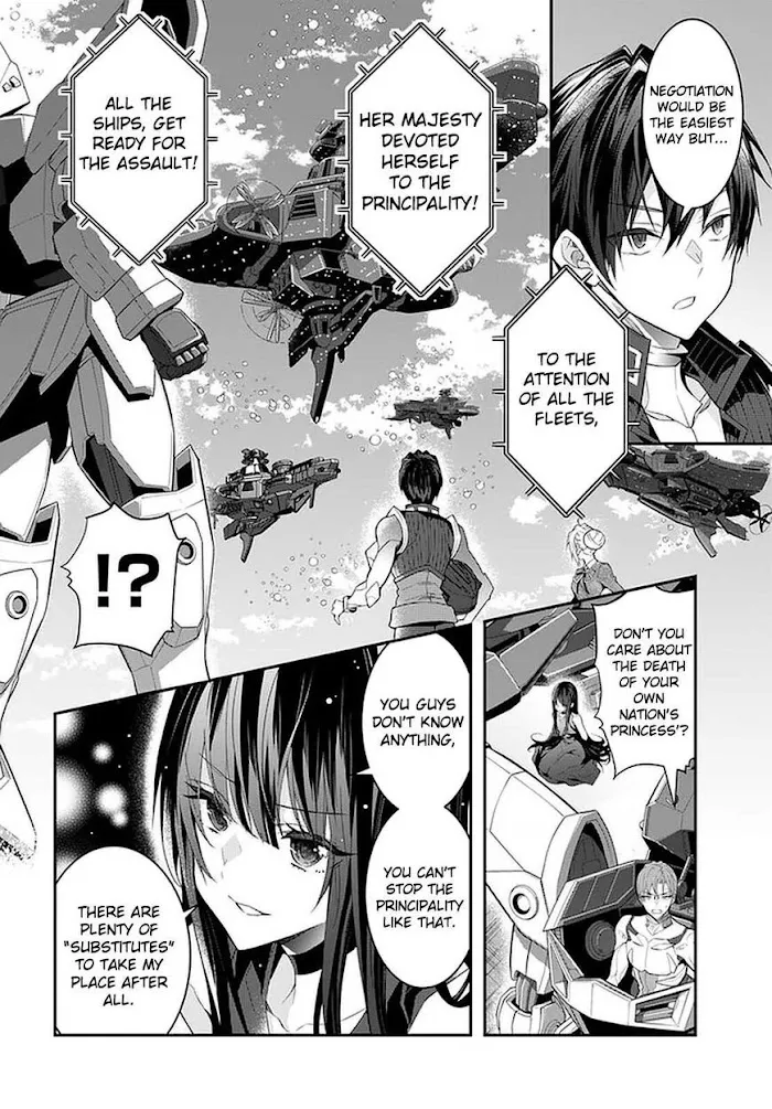 The World Of Otome Games Is Tough For Mobs - Chapter 32 Page 15