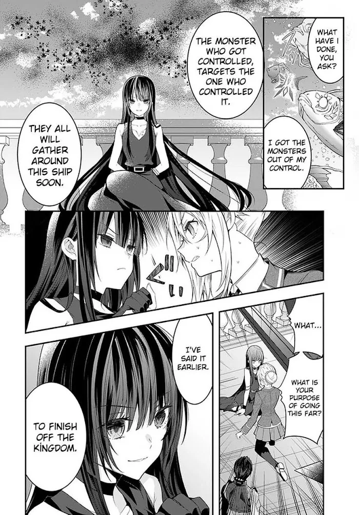 The World Of Otome Games Is Tough For Mobs - Chapter 32 Page 17