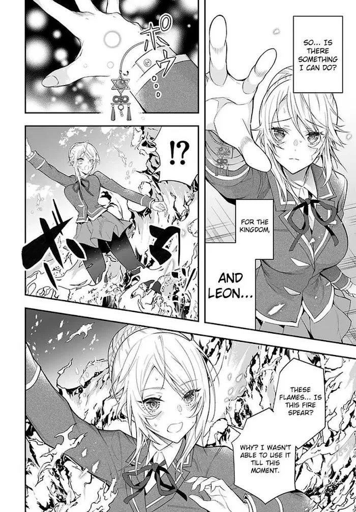 The World Of Otome Games Is Tough For Mobs - Chapter 32 Page 19