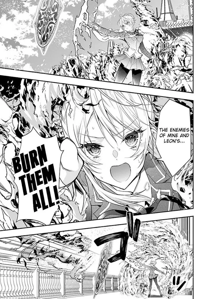 The World Of Otome Games Is Tough For Mobs - Chapter 32 Page 20