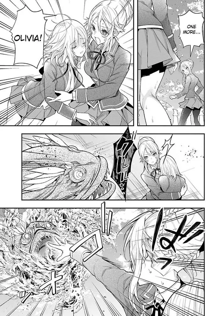 The World Of Otome Games Is Tough For Mobs - Chapter 32 Page 22