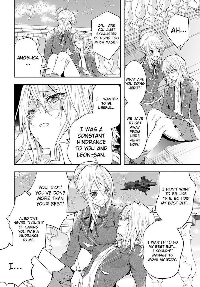 The World Of Otome Games Is Tough For Mobs - Chapter 32 Page 23
