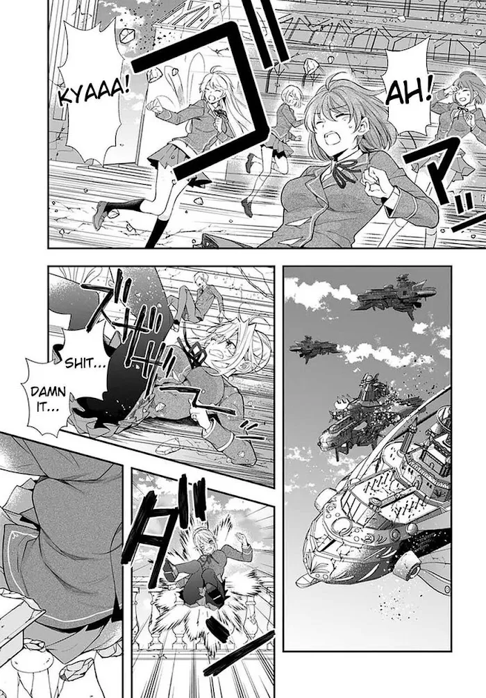 The World Of Otome Games Is Tough For Mobs - Chapter 32 Page 26