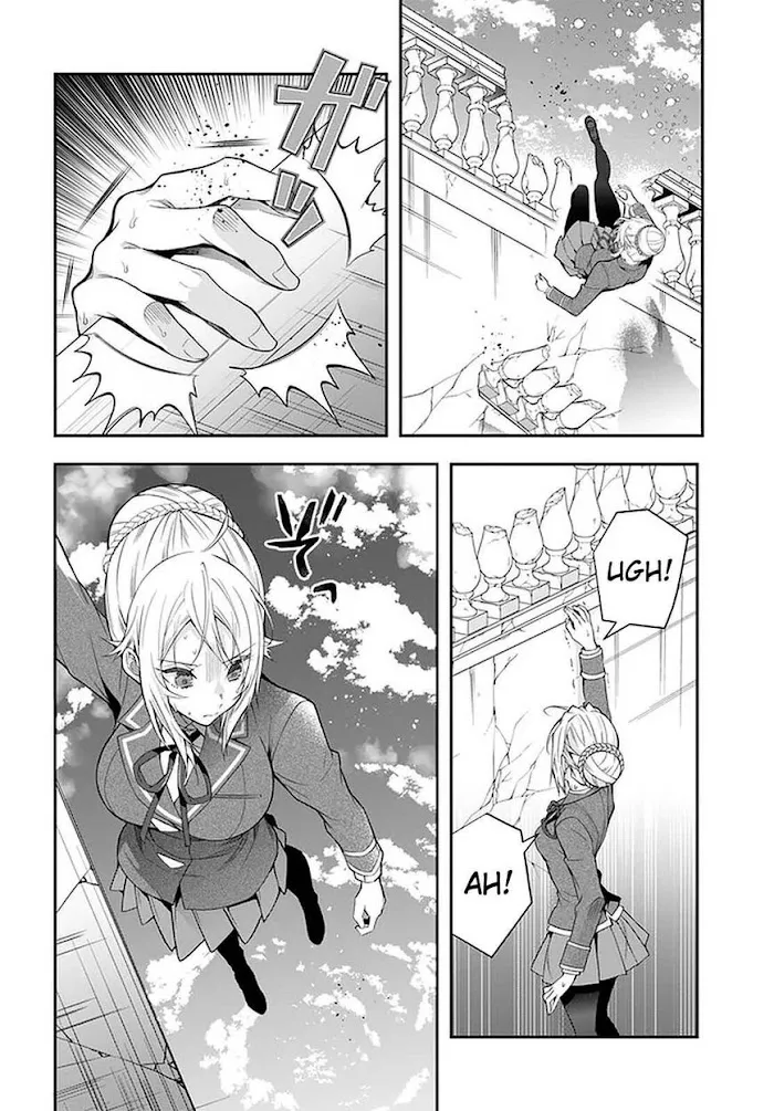 The World Of Otome Games Is Tough For Mobs - Chapter 32 Page 27