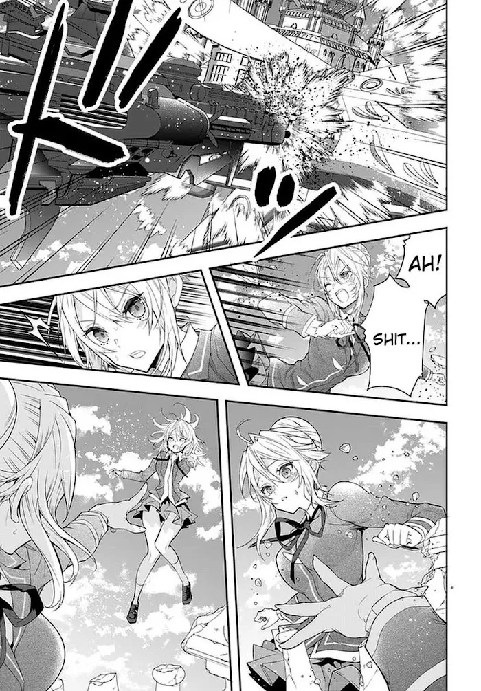 The World Of Otome Games Is Tough For Mobs - Chapter 32 Page 32