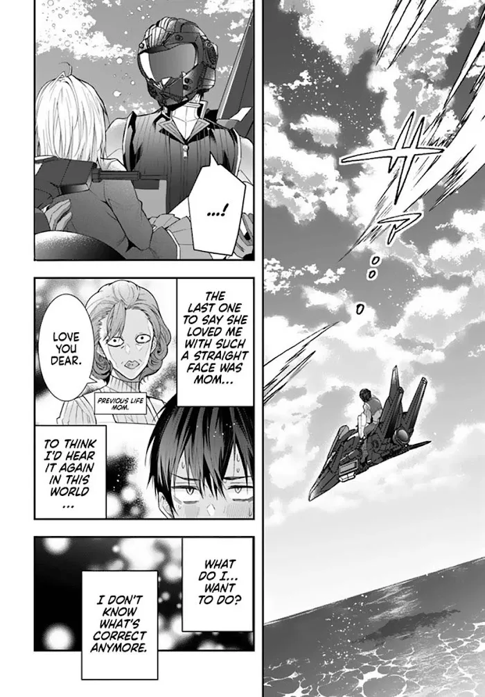 The World Of Otome Games Is Tough For Mobs - Chapter 33 Page 13