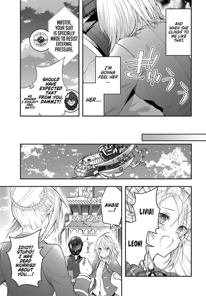 The World Of Otome Games Is Tough For Mobs - Chapter 33 Page 16