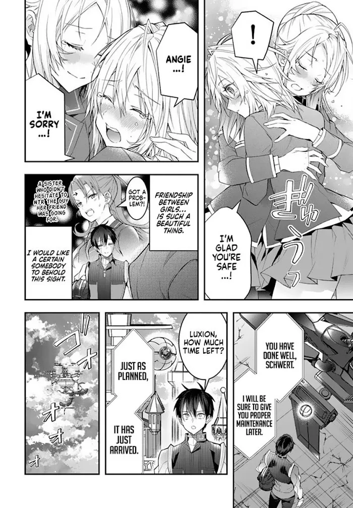 The World Of Otome Games Is Tough For Mobs - Chapter 33 Page 17