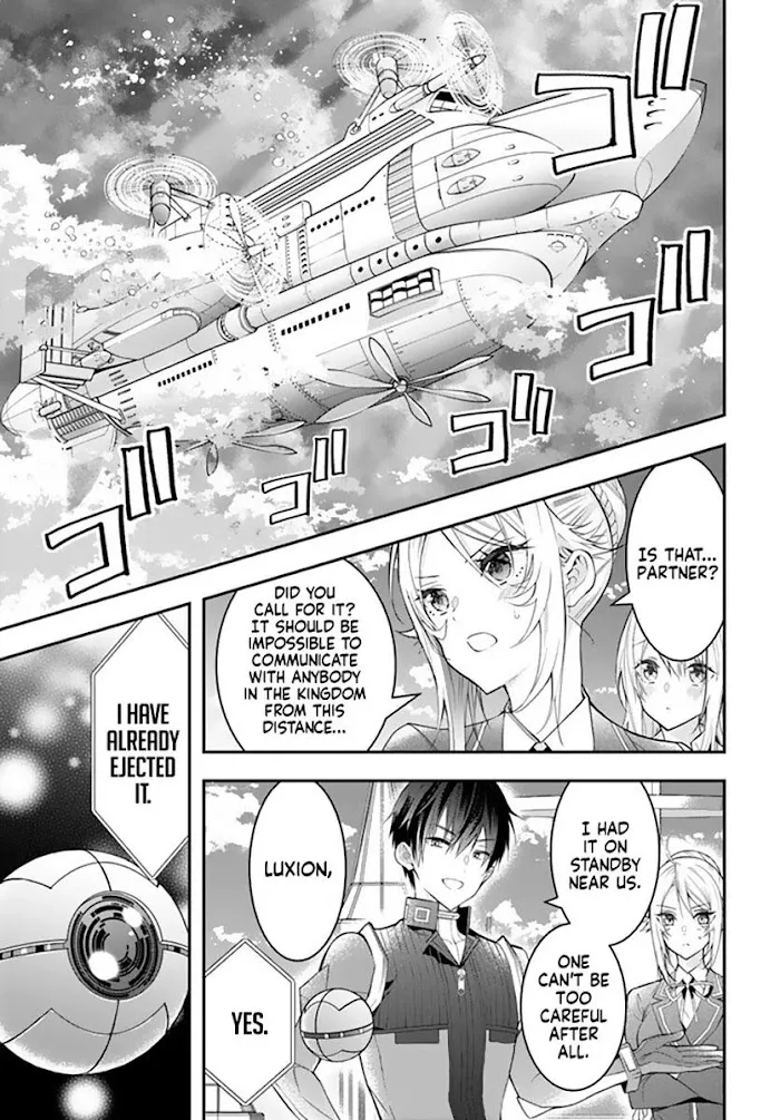 The World Of Otome Games Is Tough For Mobs - Chapter 33 Page 18