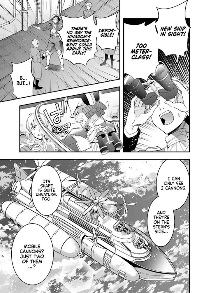 The World Of Otome Games Is Tough For Mobs - Chapter 33 Page 20