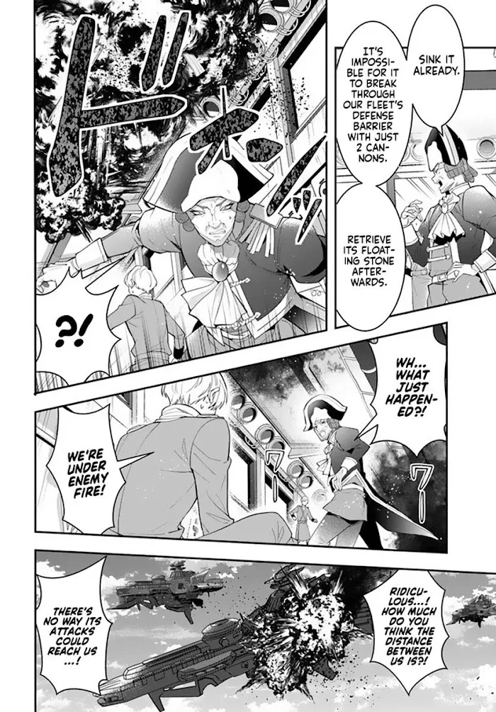 The World Of Otome Games Is Tough For Mobs - Chapter 33 Page 21
