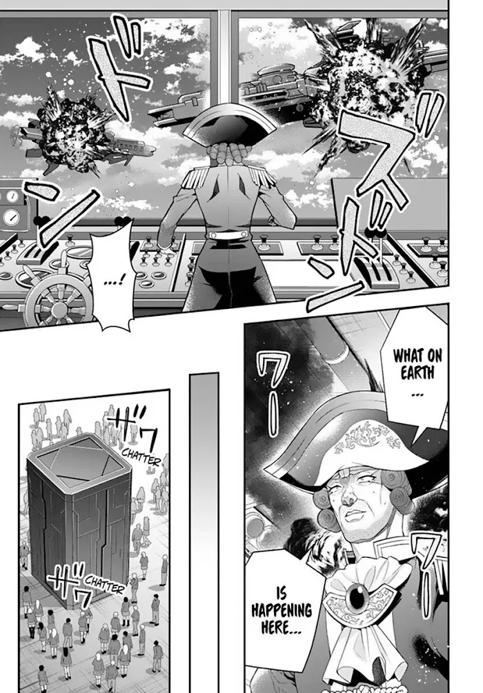 The World Of Otome Games Is Tough For Mobs - Chapter 33 Page 22