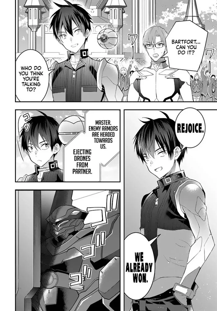 The World Of Otome Games Is Tough For Mobs - Chapter 33 Page 23