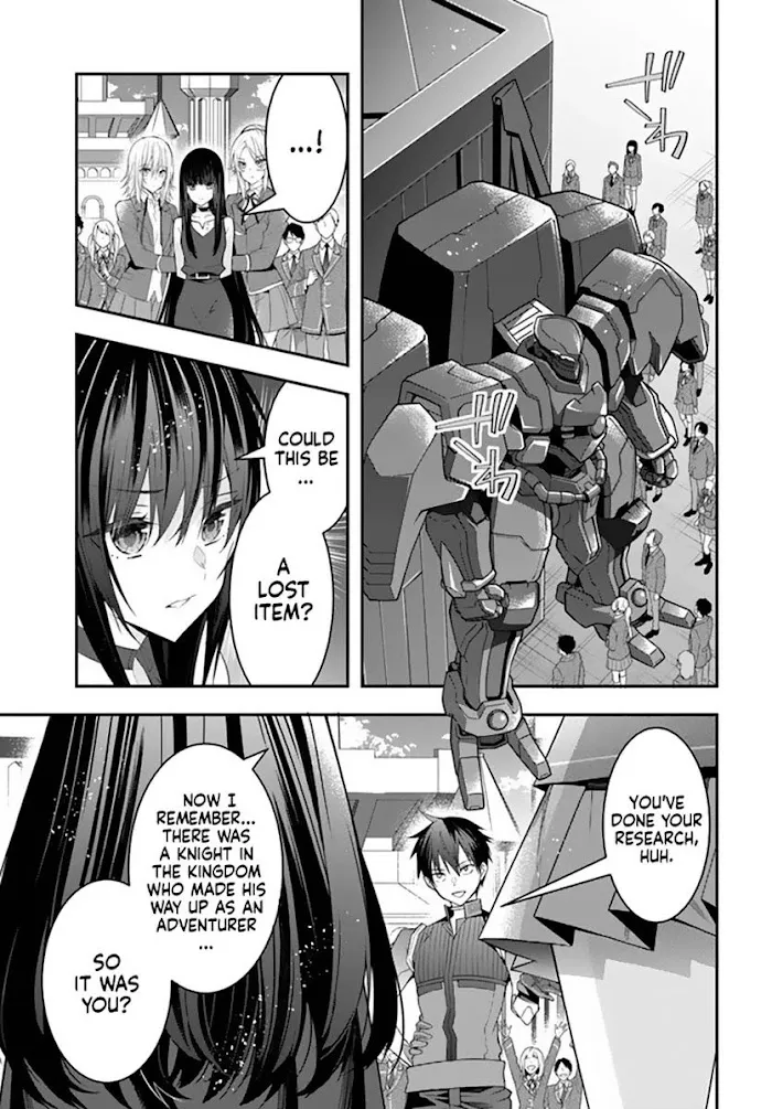 The World Of Otome Games Is Tough For Mobs - Chapter 33 Page 24