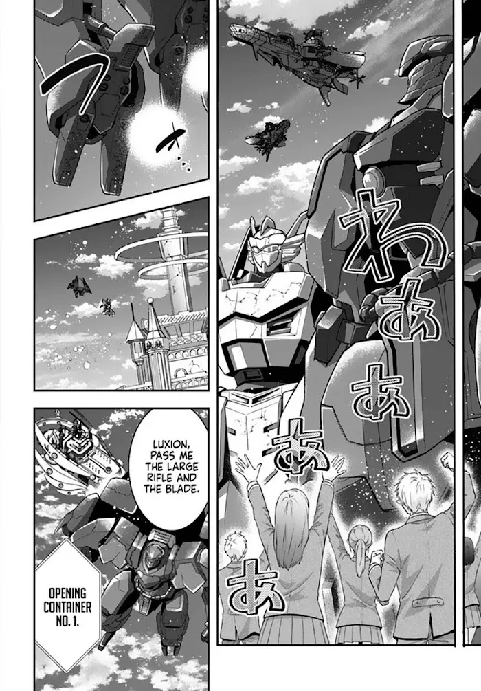 The World Of Otome Games Is Tough For Mobs - Chapter 33 Page 27