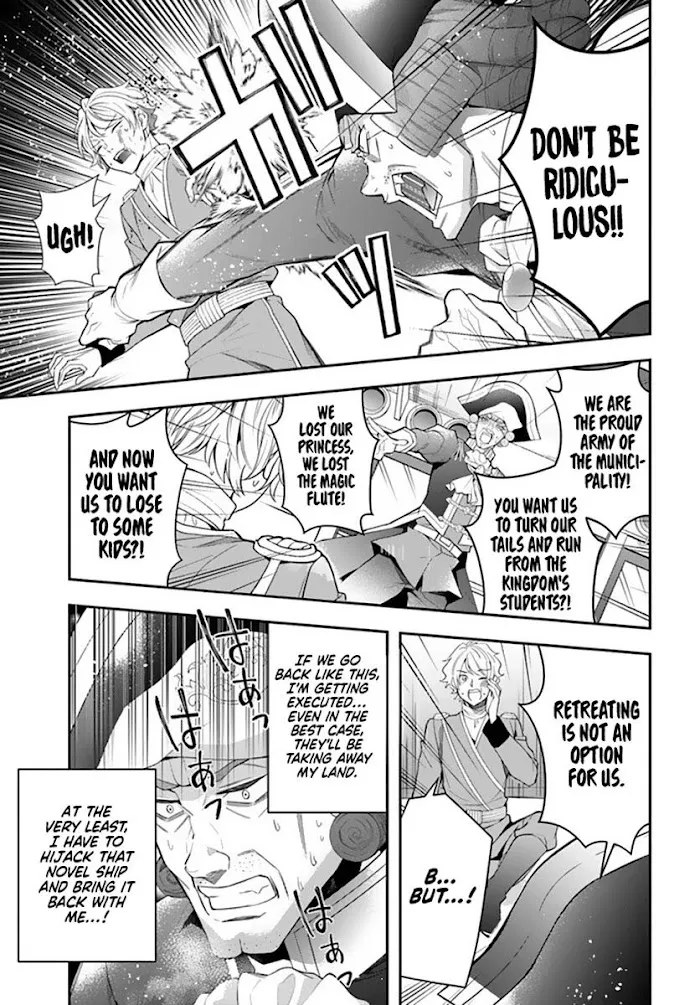 The World Of Otome Games Is Tough For Mobs - Chapter 33 Page 30