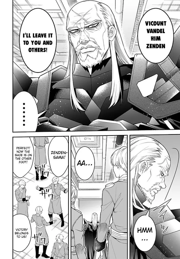 The World Of Otome Games Is Tough For Mobs - Chapter 34 Page 2