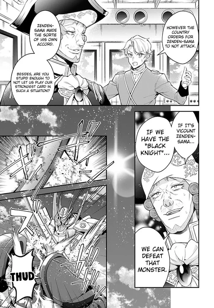 The World Of Otome Games Is Tough For Mobs - Chapter 34 Page 3