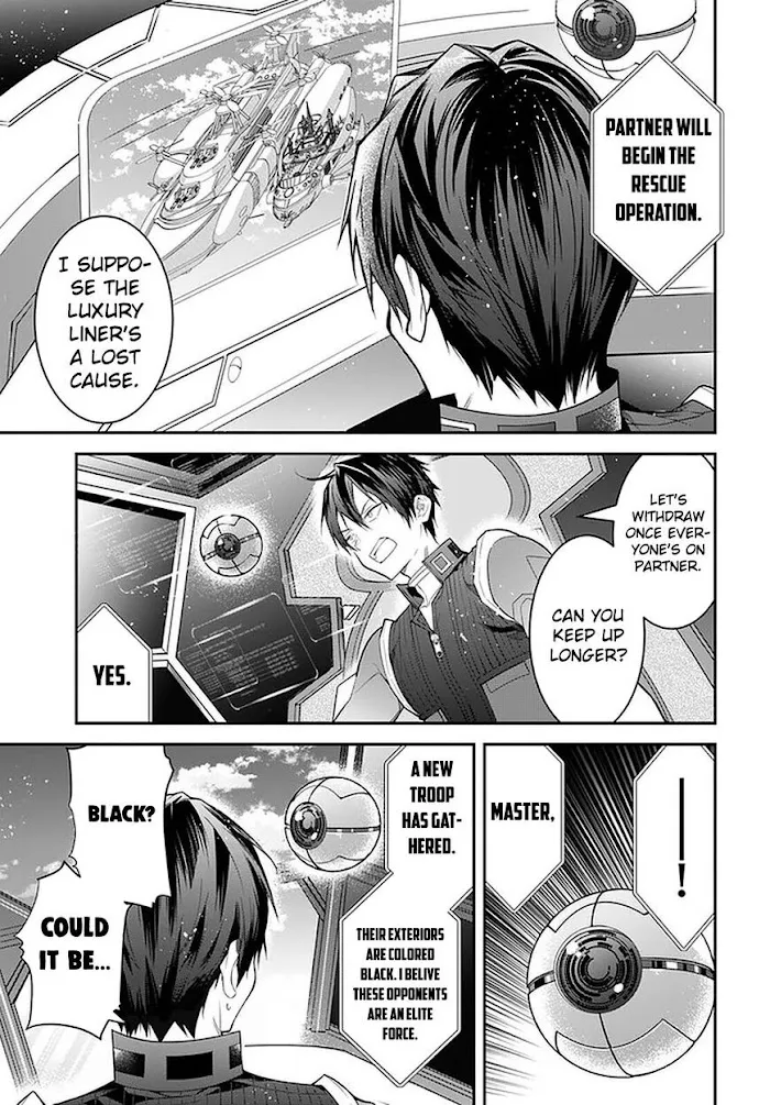 The World Of Otome Games Is Tough For Mobs - Chapter 34 Page 7