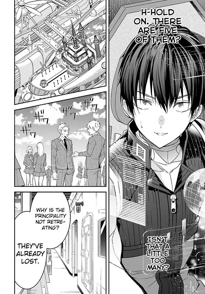 The World Of Otome Games Is Tough For Mobs - Chapter 34 Page 11