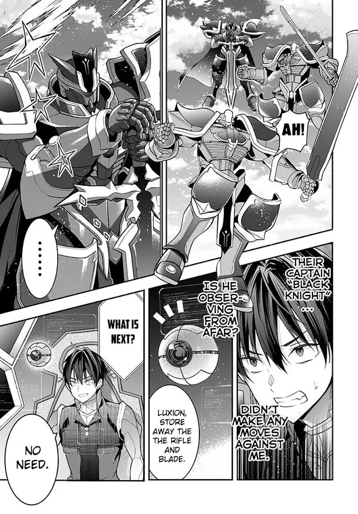 The World Of Otome Games Is Tough For Mobs - Chapter 34 Page 20