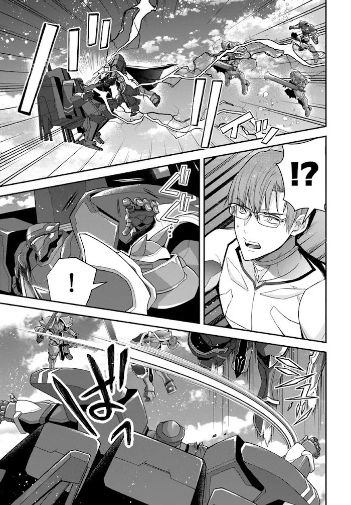The World Of Otome Games Is Tough For Mobs - Chapter 35 Page 3