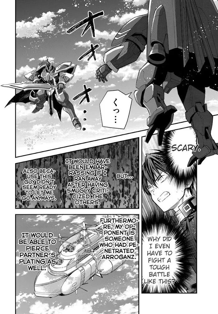 The World Of Otome Games Is Tough For Mobs - Chapter 35 Page 10