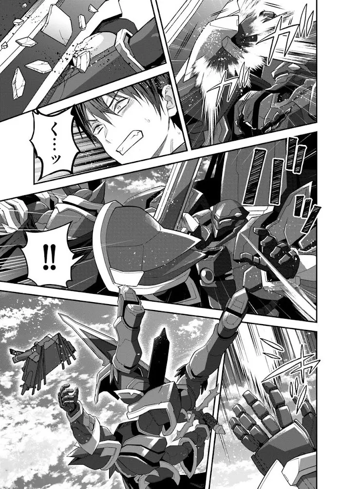 The World Of Otome Games Is Tough For Mobs - Chapter 35 Page 13