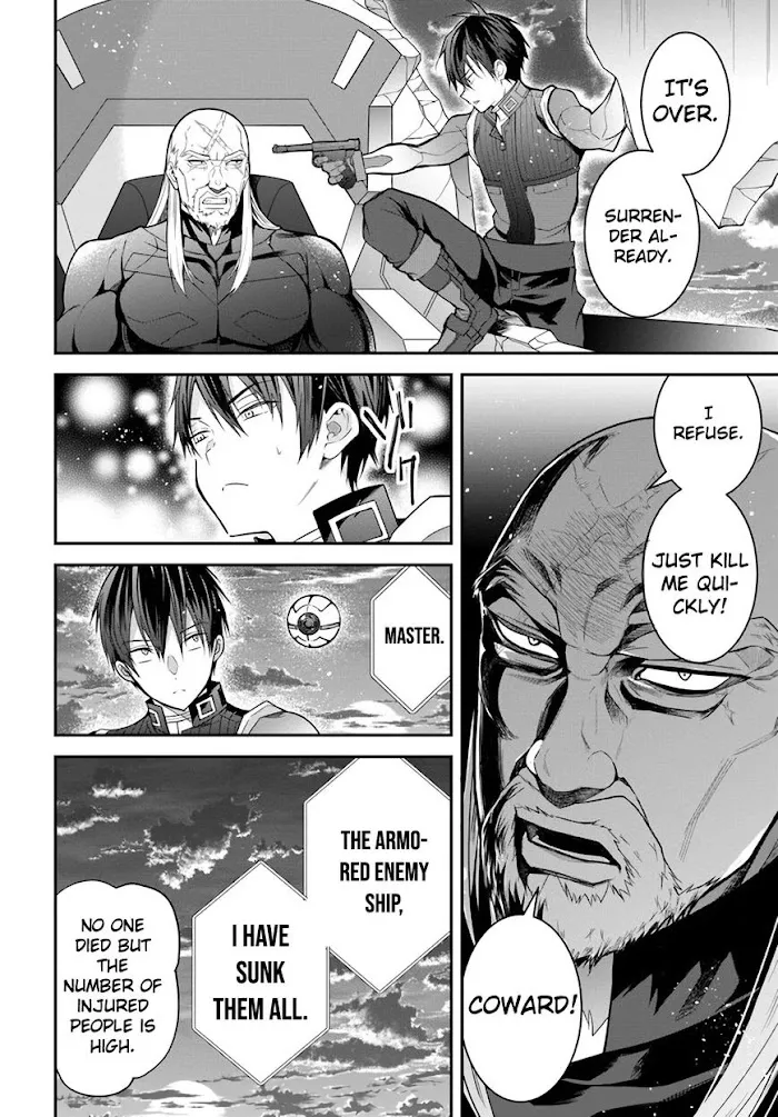 The World Of Otome Games Is Tough For Mobs - Chapter 35 Page 24