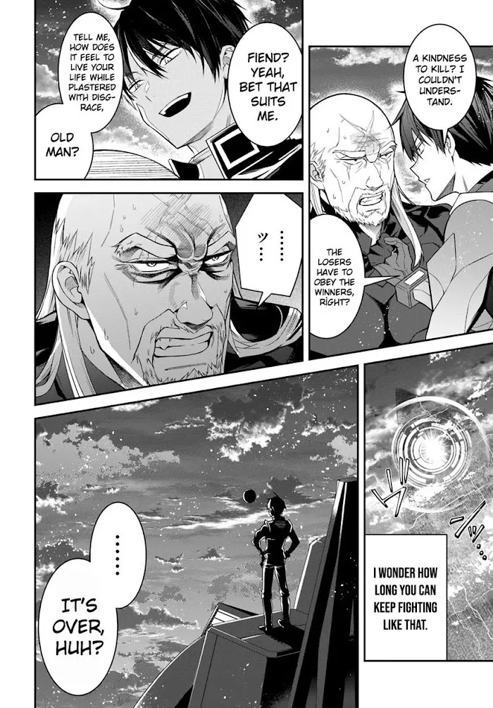 The World Of Otome Games Is Tough For Mobs - Chapter 35 Page 34