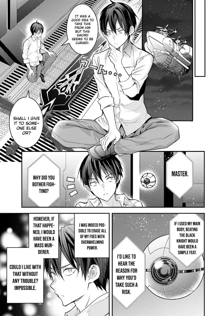 The World Of Otome Games Is Tough For Mobs - Chapter 35 Page 35