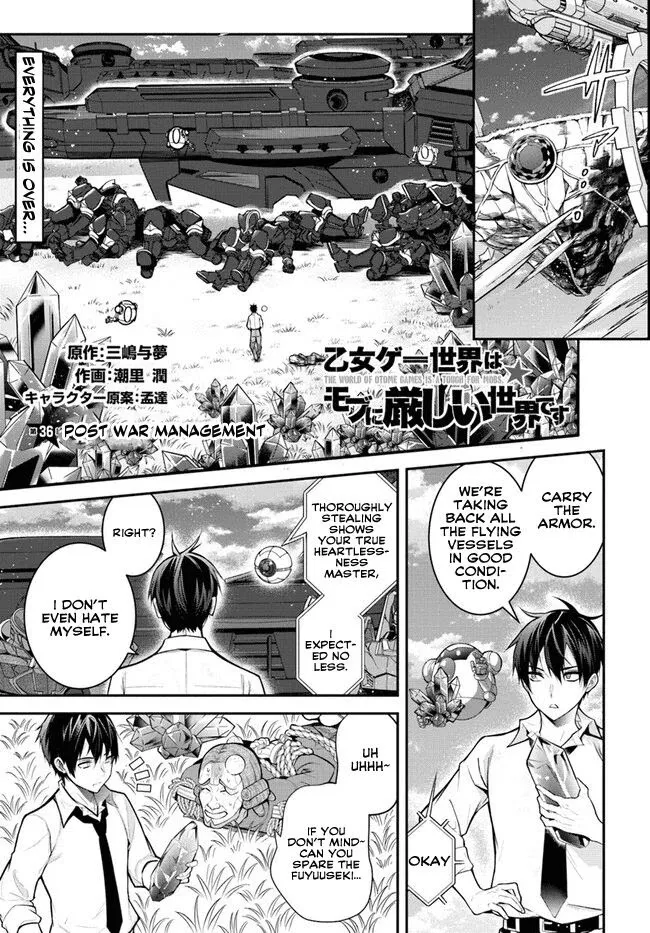 The World Of Otome Games Is Tough For Mobs - Chapter 36 Page 1