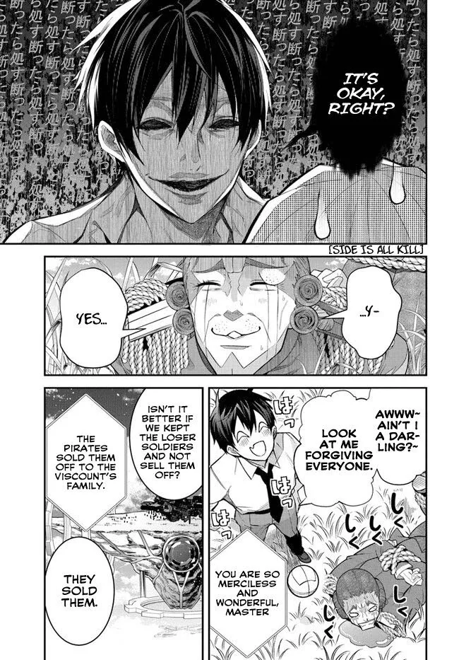 The World Of Otome Games Is Tough For Mobs - Chapter 36 Page 3