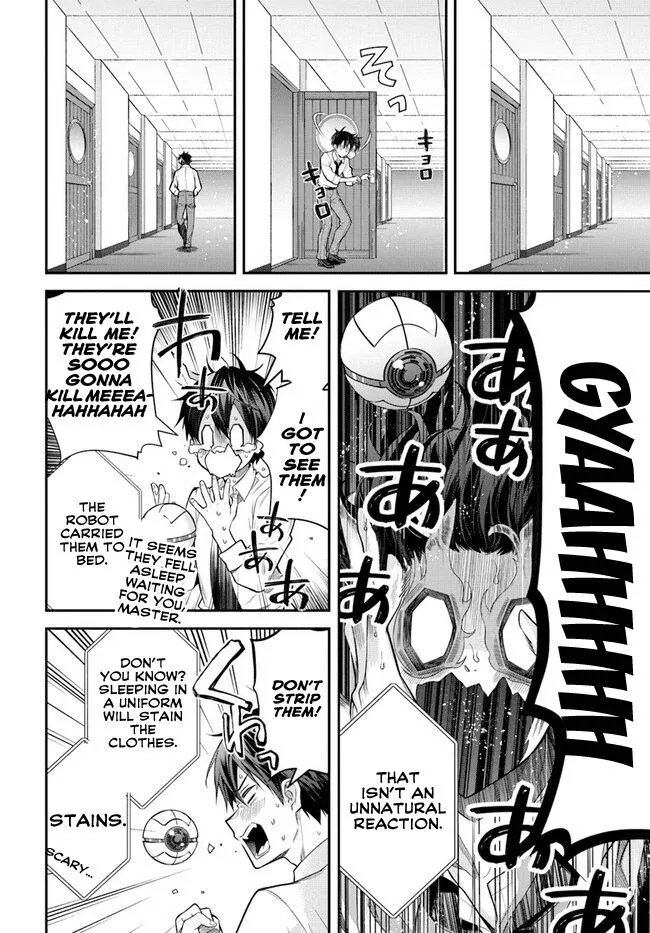 The World Of Otome Games Is Tough For Mobs - Chapter 36 Page 9