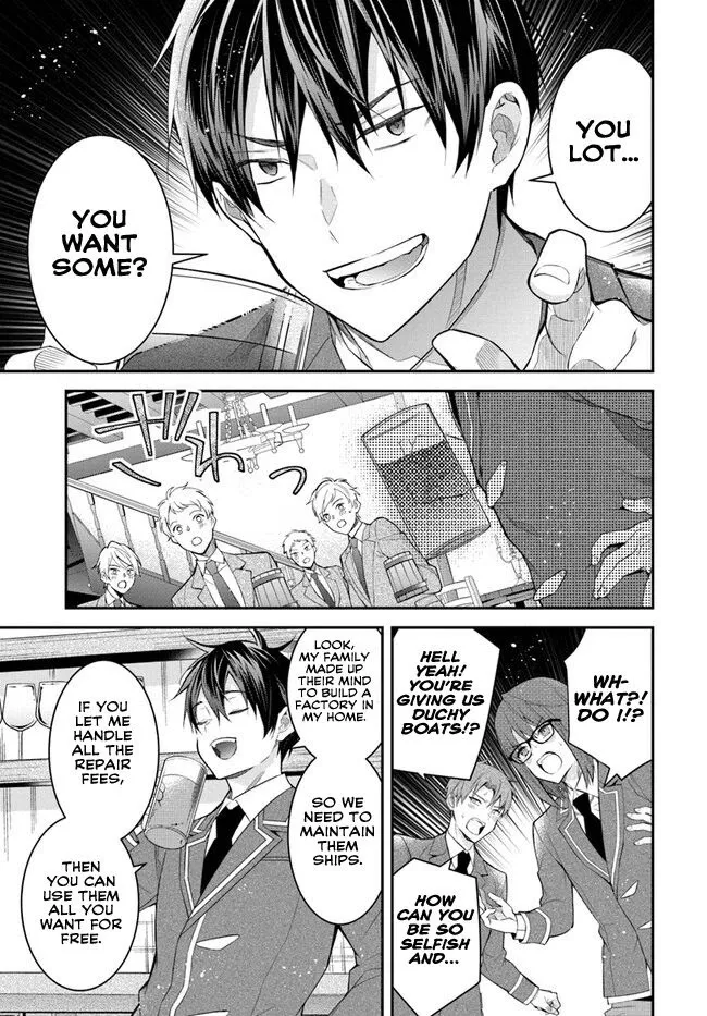 The World Of Otome Games Is Tough For Mobs - Chapter 36 Page 18